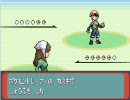 (ポケモンアルタイル実況)実況初心者の俺のチャンピオンへの道part9
