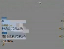 チキチキ！第二回大喜利選手権4/7(予選Ｂブロック後半～Ｃブロック前半)