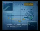 【実況】ちょっと飛空士になってくる part2【AC5】