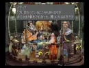 のんびり屋さんがFINAL FANTASY IXを初プレイ実況-NO.14-