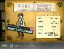 【実況プレイ】部屋にあった積みゲーを崩してみた-PART8【FRAGILE】
