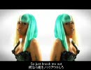 (日本語字幕･歌詞付) (1Mbps)  【PV】 Lil Wayne - Knockout (Feat Nicki Minaj)