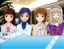 【アイドルマスター】　元ホストP奔走記　第31話（後編）
