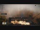 【BFBC2】Battlefield Bad Company 2 マルチプレイ Part 5【PC版】