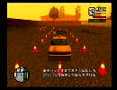 友人に脱ゆとりをさせるためGTASAをやらせてみた Part.41
