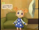 わくマ！ ～ニユの牧場経営記～