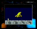 よく話を聞き返される俺がMOTHER3をお初実況プレイ　その陸拾壱
