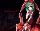 [東方人形劇]雛様と殿堂入り目指してひなくるくるPart12
