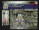 【呟きプレイ】気まぐれにウィザードリィエクス　その５