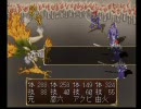 俺の屍を越えてゆけ　土星一族　ＶＯＬ8