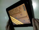 iPadの無料アプリをいろいろ触ってみた