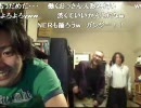 NERの飲み配信 ②　