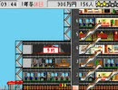 【実況：The Tower SP】懐かしかったのでつい。Part.03