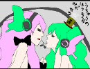Magnetを一人二役でハモって編集して絵を描いてみたけど就職決まりません
