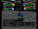 【ポケモンＸＤ】　お菓子にまみれて実況プレイ　part9