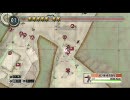 暇な大学生の戦場のヴァルキュリア(ＰＳ３)初プレイ実況part66-3