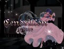 【初投稿】サンドリヨンのミクパートを歌ってみた【ｂｙふぉー】
