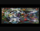 【BBCS】テイガーvsテイガー