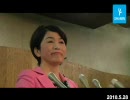 5.28福島党首　記者会見