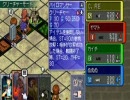 カルドセプトDS　対戦動画　Q　1/3