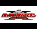 JAM Project MAXIMIZER 試聴決定版