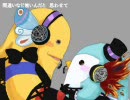 トリックスターでmagnet歌ってしまった