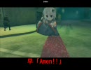東方GTA  百年後の幻想郷　第五話