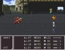 Dragon Fantasy2 キャラ縛りプレイ part27