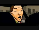 GTA：ふらふらチャイナタウン・ウォーズ 72