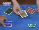 ネット上で拾った動画