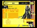 （ほんとに既プレイ？）ペルソナ４（実況縛りプレイ）　第37.5回
