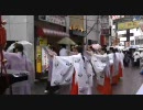 【台東区】五條天神社大祭・乙女の舞