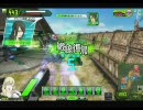 [適正ランク]お嬢のおにぎり配達　8配達目[A５]