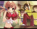 最終未来（3人ver)
