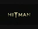 Hitman予告編