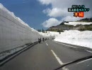 【ER-6f】国道最高地点オフに参加したよ!2010年5月16日