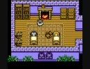初代DQMでDQ６縛り実況 キメイラ？いや、キメラですから　番外編１の１