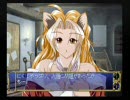 【実況】悠久幻想曲を二人で実況・その20【いやらしい指】
