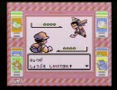 捕まえたポケモンでしりとりだなんて、贅沢な遊びですことPart16
