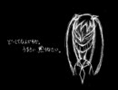 【別にうらみはないけれど】くたばれPTA【泡ノ助】