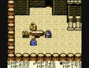 初代DQMでDQ６縛り実況 キメイラ？いや、キメラですから　番外編１の２