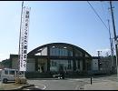 成田線全駅駅舎等画像