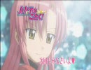 【実況】ユウタがウイニングポスト７！２００７に挑戦するよ！Part217