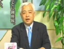 さらば友愛 民主党 鳩山首相最後の迷言 チャンネル桜 [H22/6/2]