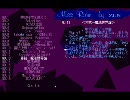 【東方原曲】夢時空「非統一魔法世界論」【高音質】