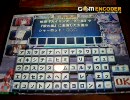 病弱文学少女のQMA6オンオフ　5/9　17：00
