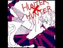 【最愛のピトー】追悼【H×H】