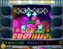 Dance Dance Revolution Solo 2000 - ゲームプレイ