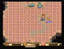 具'sプレゼンツ♪初めての「聖剣伝説2」（35）