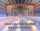 【Dance×Mixer】トナうた129「画角」